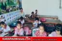 Sekolah TK-PAUD Nawaripi (karapauwnews.com/CLK)